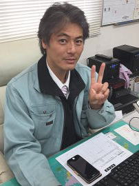 CEO